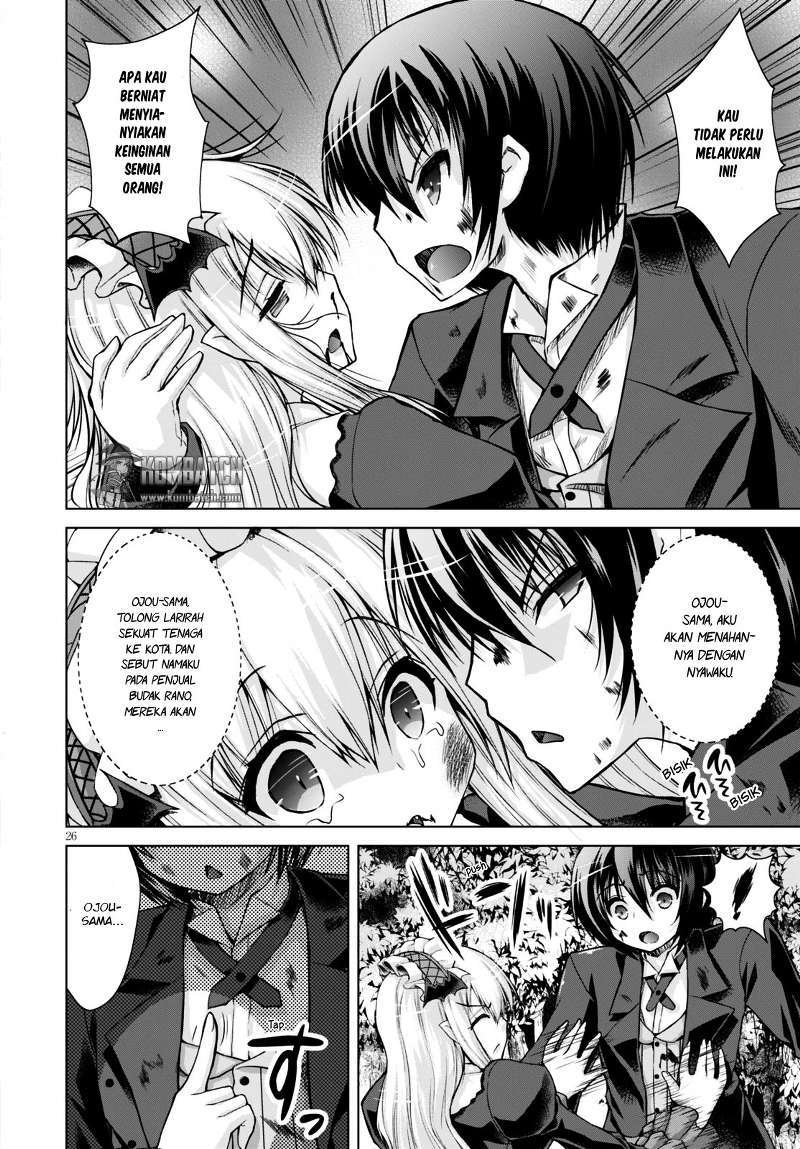 Gunota ga Mahou Sekai ni Tensei Shitara Chapter 17 Bahasa Indonesia